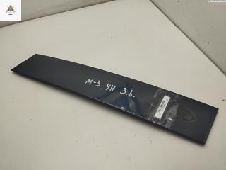 накладка декоративная Ford Mondeo 3 поколение [рестайлинг] 2007, 2.0 л., дизель, МКПП, серый, универсал, 1S71N25541