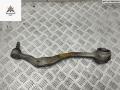 рычаг передний левый BMW 5 серия E39 [рестайлинг] 2001, 3.0 л., дизель, АКПП, серый, седан, 1141717 - фото №2