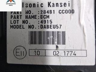 блок комфорта Nissan Murano Z50 2004, 3.5 л., бензин, АКПП, серый, внедорожник 5 дв., 284B1-CC000