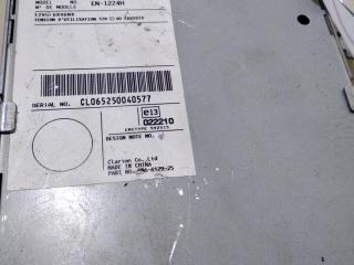 навигация Nissan Murano Z50 2005, 3.5 л., бензин, АКПП, серый, внедорожник 5 дв., 283A1CC000