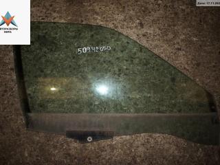 стекло двери передней правой Audi 80 8A/B3 1989, 1.8 л., бензин, МКПП, серый, седан, AS2