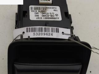 кнопка ручного тормоза (ручника) Mercedes-Benz B-Класс W246 2013, 1.5 л., дизель, МКПП, серый, минивэн, 2469050451