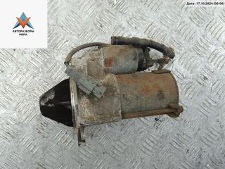 стартер Chevrolet Nubira 1 поколение 2004, 1.8 л., бензин, МКПП, серый, универсал, 96469963