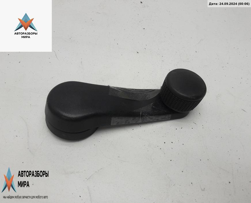 ручка стеклоподъемника Volkswagen Golf 3 поколение 1993, 1.6 л., бензин, МКПП, синий, хетчбэк 5 дв., 1H0837581 - фото №1