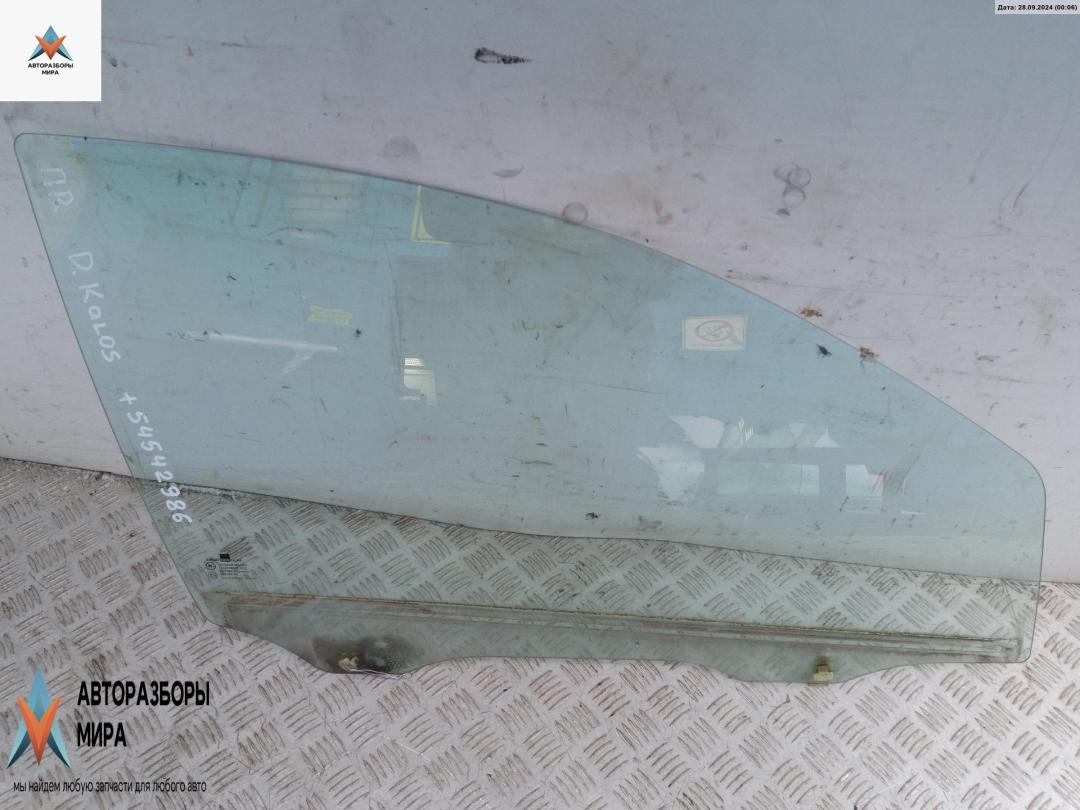 стекло двери передней правой Daewoo Kalos 1 поколение 2003, 1.4 л., бензин, МКПП, синий, хетчбэк 5 дв. - фото №1