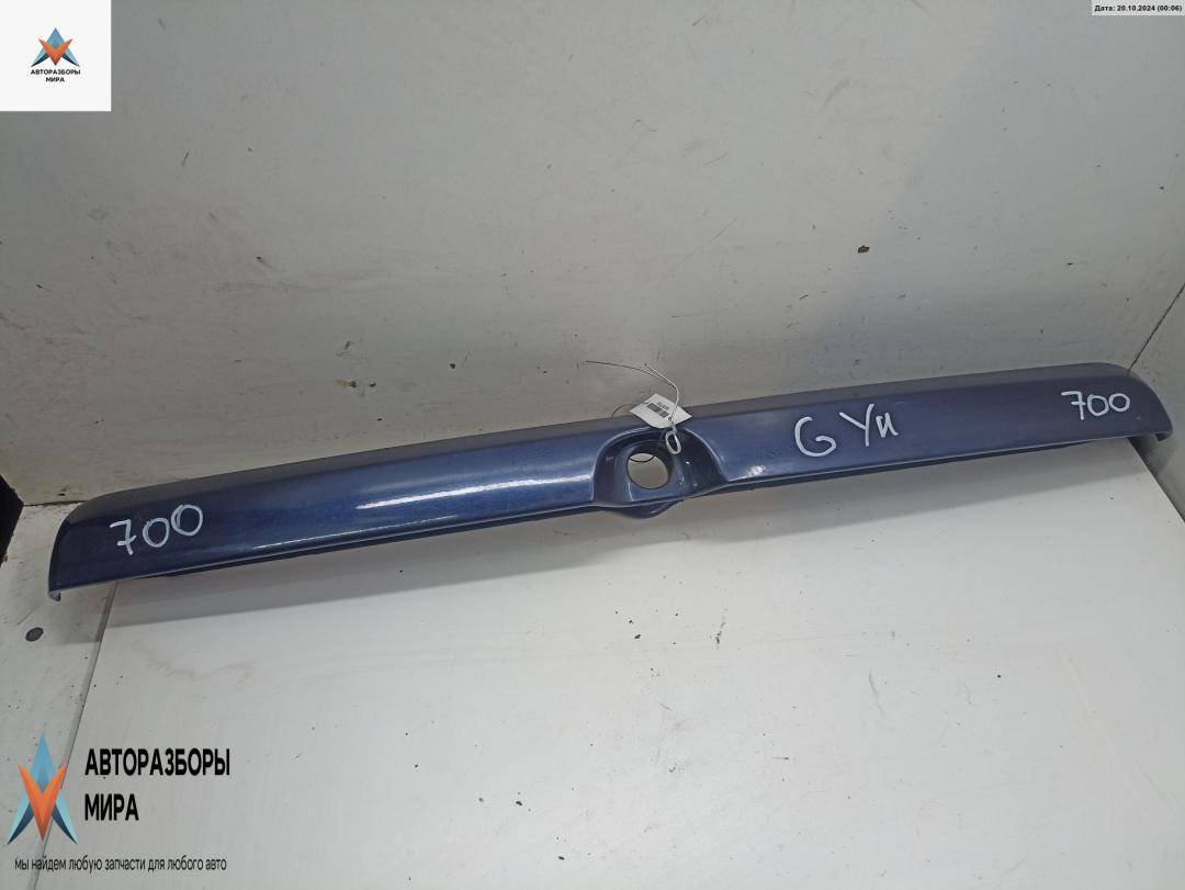 накладка подсветки номера Opel Astra G 2000, 1.8 л., бензин, МКПП, синий, универсал, 90628604 - фото №1