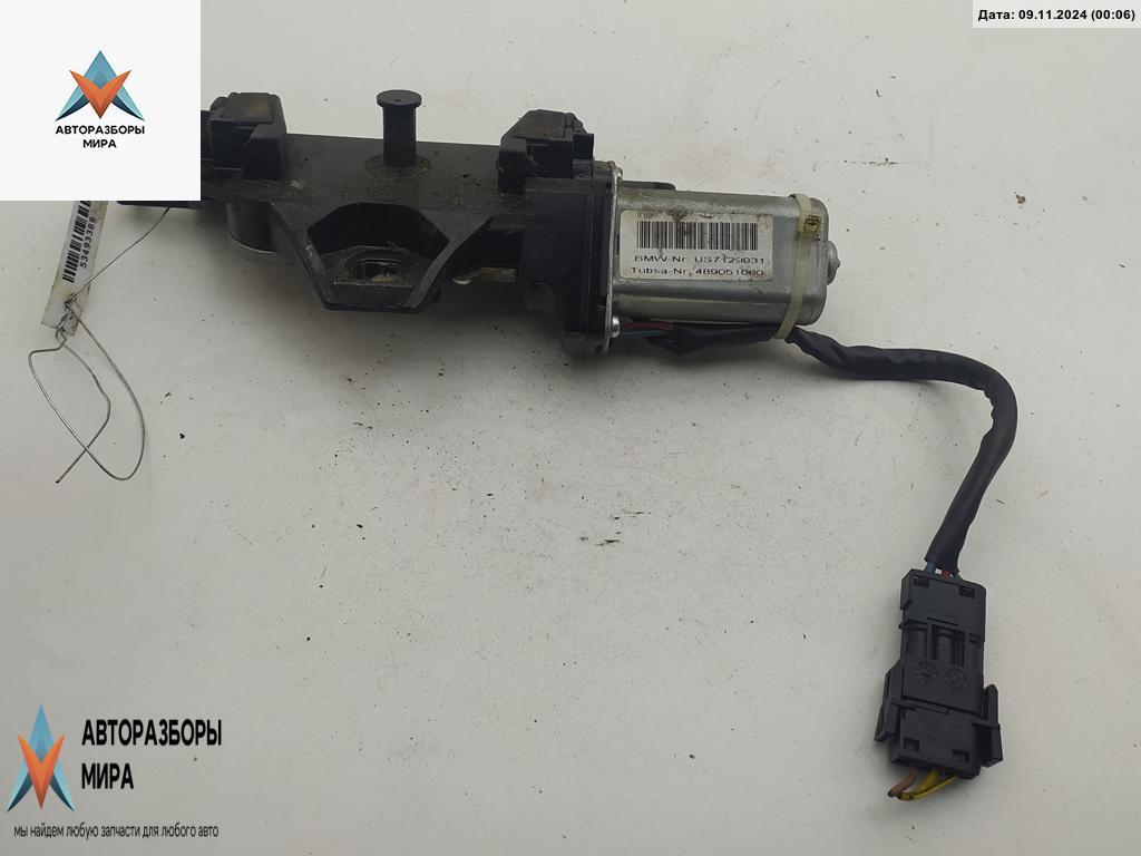 замок багажника BMW 5 серия E60/E61 2006, универсал, 7129931 - фото №1