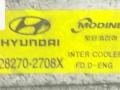 радиатор интеркулера Hyundai i30 FD 2007, 2.0 л., дизель, МКПП, чёрный, хетчбэк 5 дв., 282712A600 - фото №3