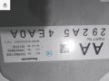 блок управления (другие) Nissan Qashqai 2 поколение 2014, 1.2 л., бензин, АКПП, серый, внедорожник 5 дв., 292A54EA0A - фото №2