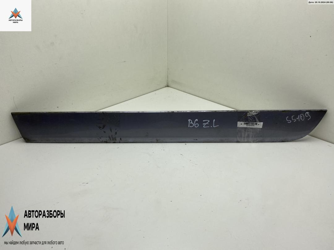 молдинг двери задней левой Audi A4 B6 2004, 2.5 л., дизель, МКПП, серый, универсал, 8E0853959 - фото №1