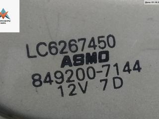 Двигатель стеклоочистителя заднего (моторчик дворников) Mazda MPV LW 2002, 2.0 л., дизель, МКПП, серый, минивэн, 849200-7144