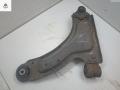 рычаг передний правый Opel Meriva 1 поколение (A) 2005, 1.8 л., бензин, робот, серый, минивэн - фото №2