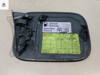 лючок топливного бака Audi A6 Allroad Quattro C5 2001, 2.5 л., дизель, АКПП, серый, универсал, 4B0809905A