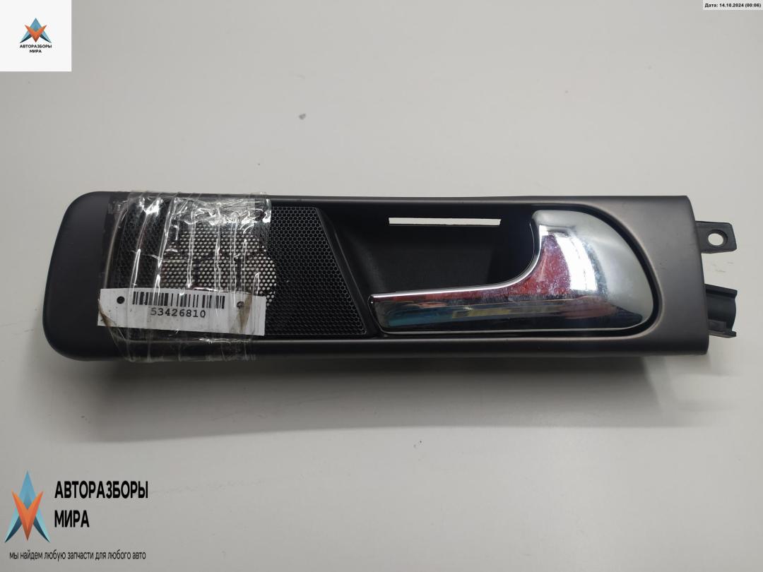 ручка внутренняя задняя правая Audi A6 4B/C5 2000, 2.5 л., дизель, АКПП, синий, универсал, 4B0839020 - фото №1