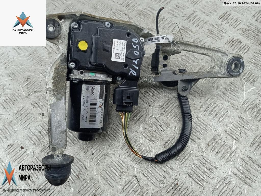 Механизм стеклоочистителя переднего (трапеция дворников) Ford B-max 1 поколение 2013, 1.5 л., дизель, МКПП, белый, минивэн, AV1117504BD - фото №1