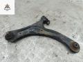 рычаг передний левый Suzuki Liana 1 поколение [рестайлинг] 2004, 1.6 л., бензин, МКПП, чёрный, хетчбэк 5 дв. - фото №2