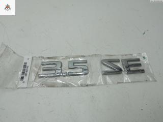 эмблема Nissan Maxima A34 2005, 3.5 л., бензин, АКПП, серый, седан