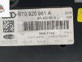 приборная панель Audi A5 8T 2008, 1.8 л., бензин, МКПП, чёрный, купе, 8T0920981A - фото №3