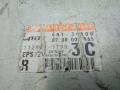 блок комфорта Toyota Auris 1 поколение 2007, 1.6 л., бензин, МКПП, серый, хетчбэк 3 дв., 8965002400 - фото №2