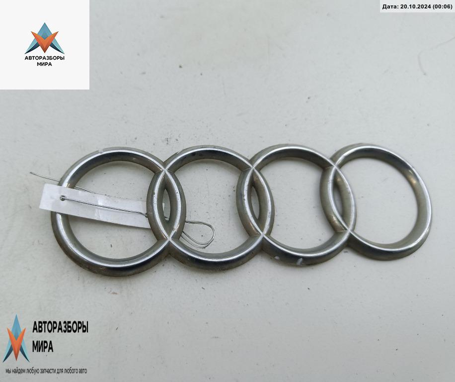 эмблема Audi A4 B5 1996, 1.8 л., бензин, АКПП, красный, седан - фото №1
