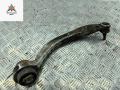 рычаг передний левый Audi A6 4B/C5 [рестайлинг] 2003, 2.5 л., дизель, АКПП, серый, универсал - фото №2