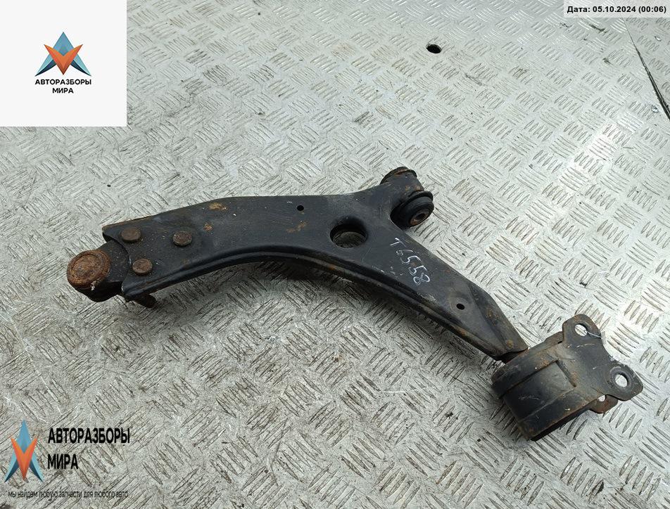 рычаг передний правый Ford C-Max 1 поколение 2004, 2.0 л., бензин, МКПП, серый, минивэн - фото №1