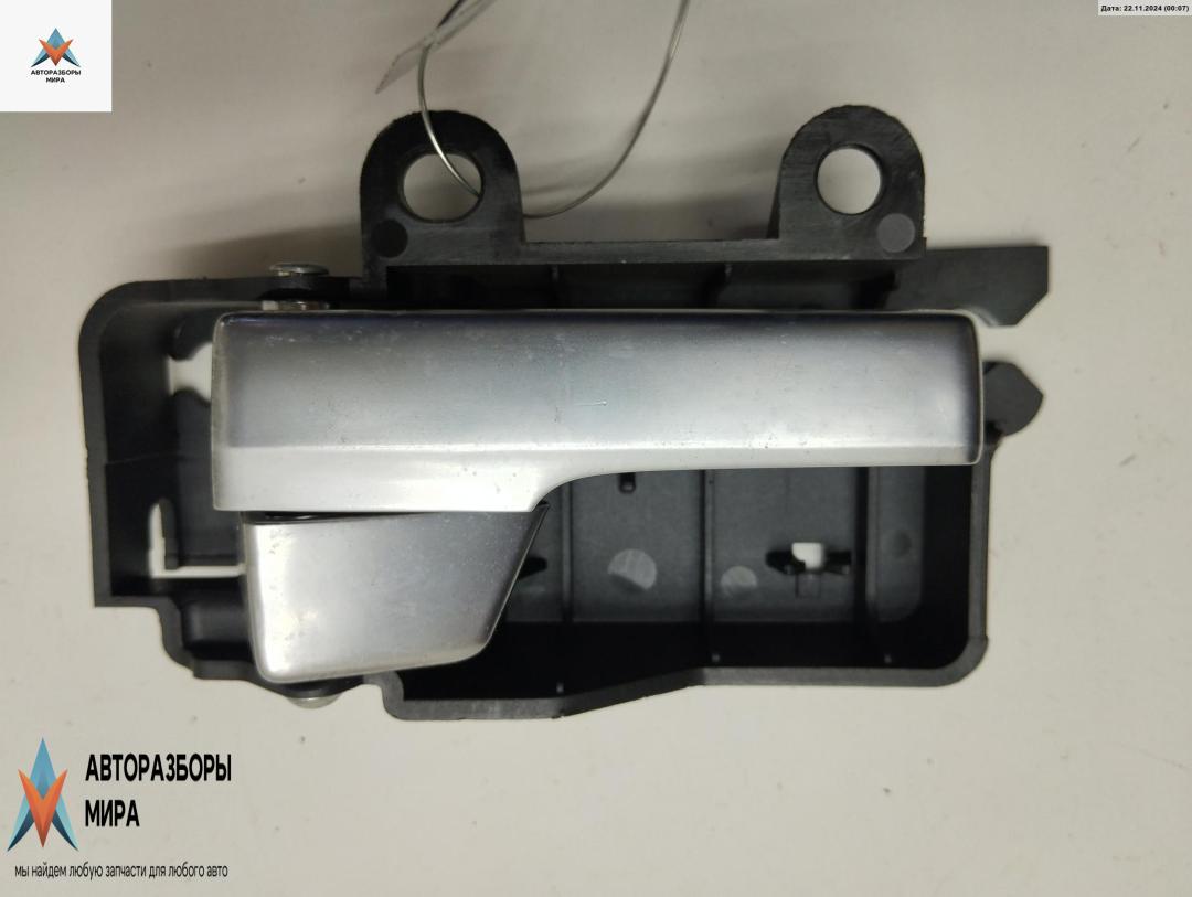 ручка внутренняя передняя правая Ford C-Max 1 поколение 2004, 2.0 л., бензин, МКПП, серый, минивэн, 3M51R22600BA - фото №1