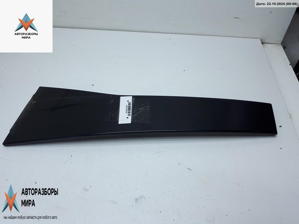 молдинг двери задней левой Volkswagen Passat B6 2006, 2.0 л., дизель, МКПП, серый, универсал, 3C9839903 - фото №1