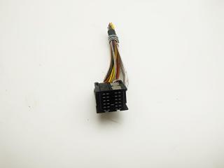 разъем (фишка) проводки BMW 5 E39 2001, 2.2 л., бензин, МКПП, серый, седан