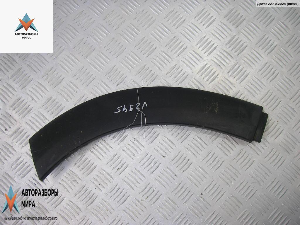 Накладка на арку передняя правая Mini Cooper R50 2001, 1.6 л., бензин, МКПП, зелёный, хетчбэк 3 дв., 1505865 - фото №1