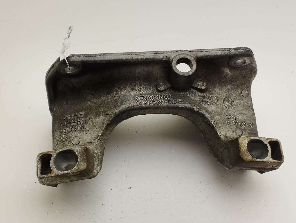 кронштейн КПП BMW 5 E60/E61 2005, 2.5 л., бензин, АКПП, серый, универсал, 6761103