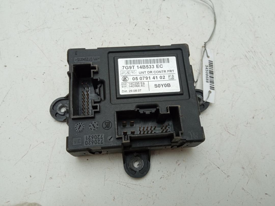 блок управления (другие) Volvo V70 2007, 2.4 л., дизель, АКПП, синий, универсал, 0507914102
