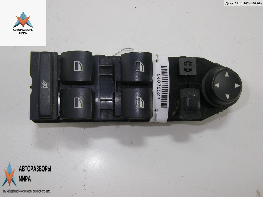 блок управления стеклоподъемниками BMW 5 серия E60/E61 2003, 2.2 л., бензин, МКПП, синий, седан, 6939090 - фото №1
