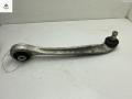 рычаг передний левый Audi A6 4B/C5 1999, 2.4 л., бензин, АКПП, серый, универсал - фото №2