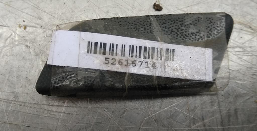 молдинг (накладка кузовная) Audi 100 C4 1991, 2.3 л., бензин, МКПП, серый, универсал