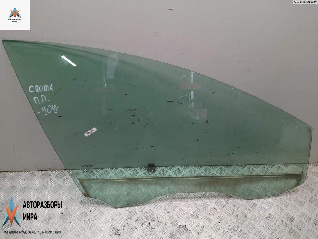стекло двери передней правой Fiat Croma 2 поколение 2006, 1.9 л., дизель, МКПП, чёрный, хетчбэк 5 дв. - фото №1