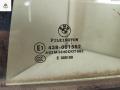 форточка задняя левая BMW 3 серия E90/E91/E92/E93 2006, 2.0 л., дизель, АКПП, синий, универсал - фото №2