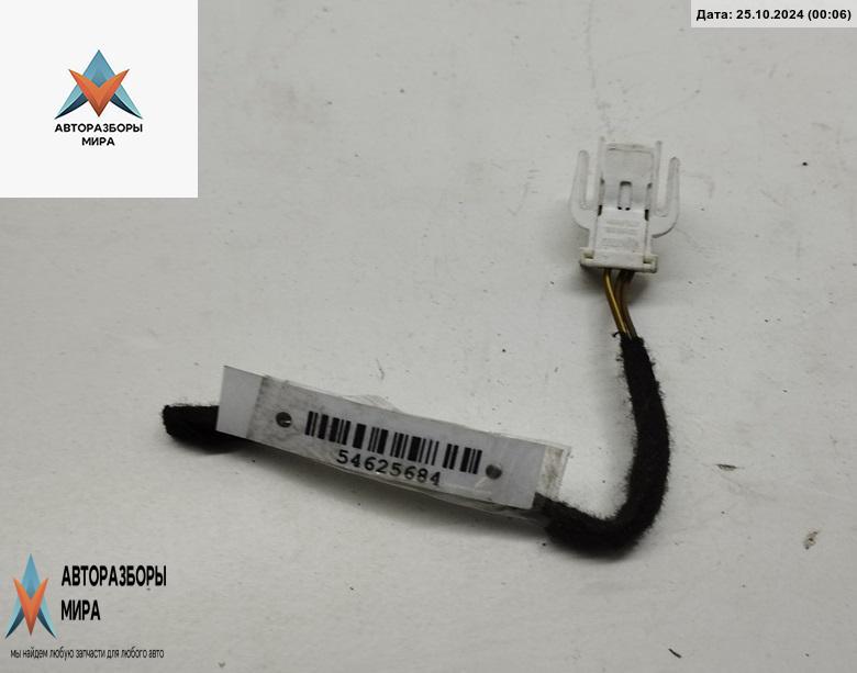 разъем (фишка) проводки Audi A4 B6 2003, 2.5 л., дизель, АКПП, серый, универсал, 893971632 - фото №1