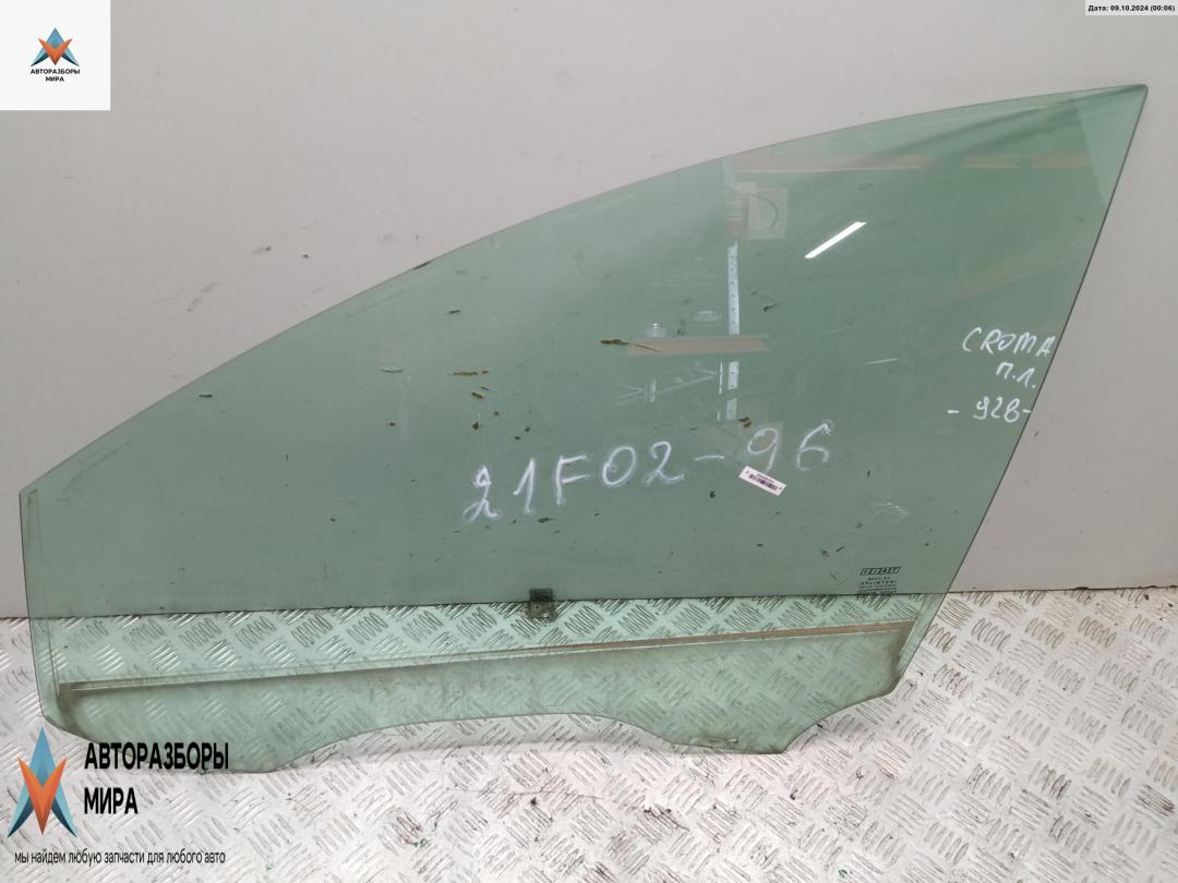 стекло двери передней левой Fiat Croma 2 поколение 2006, 1.9 л., дизель, МКПП, чёрный, хетчбэк 5 дв. - фото №1