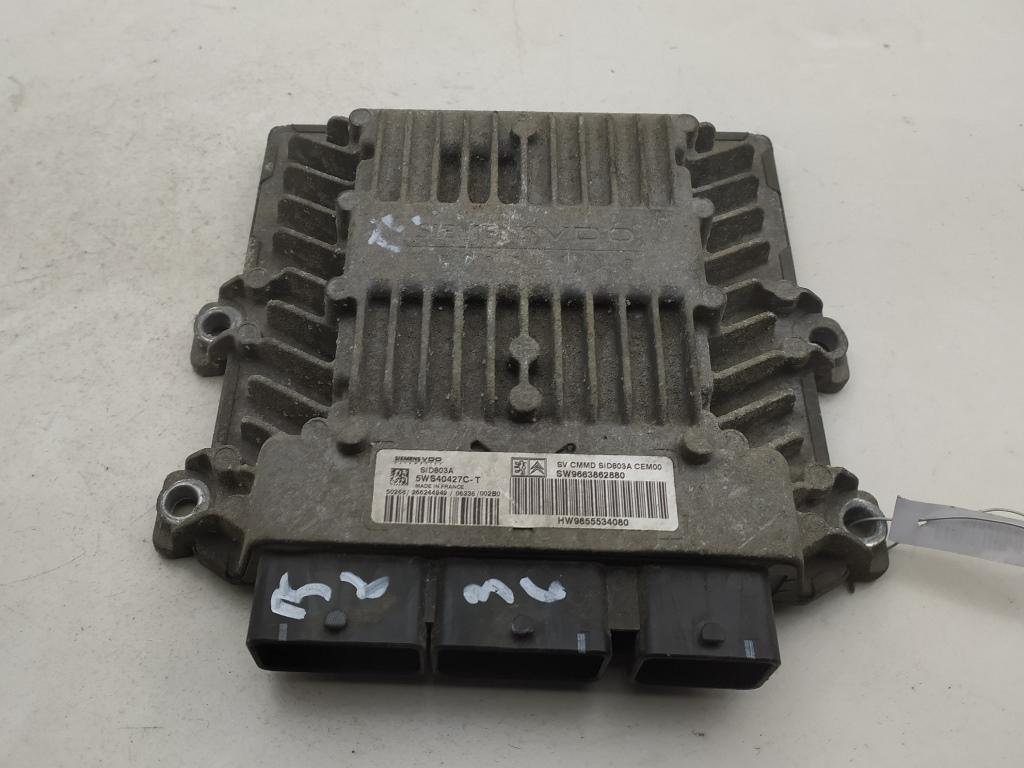 ЭБУ Fiat Scudo 2008, 2.0 л., дизель, МКПП, зелёный, фургон