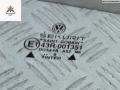 стекло двери передней правой Volkswagen Golf 4 поколение 1999, 1.4 л., бензин, МКПП, серый, хетчбэк 5 дв., AS2 - фото №2