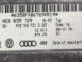 блок управления (другие) Audi A6 4F/C6 2006, 2.7 л., дизель, МКПП, серый, седан, 4E0035729 - фото №3