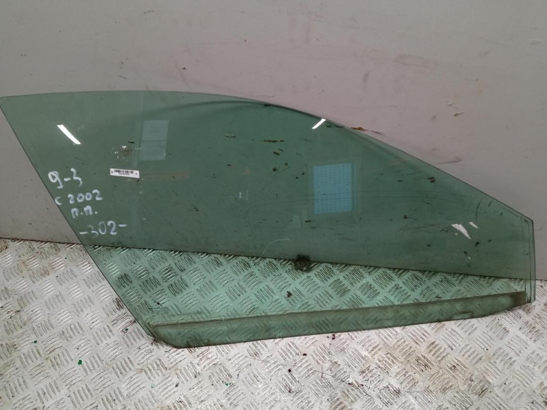 стекло двери передней правой Saab 9-3 2 поколение 2004, 2.0 л., бензин, АКПП, серый, седан - фото №1