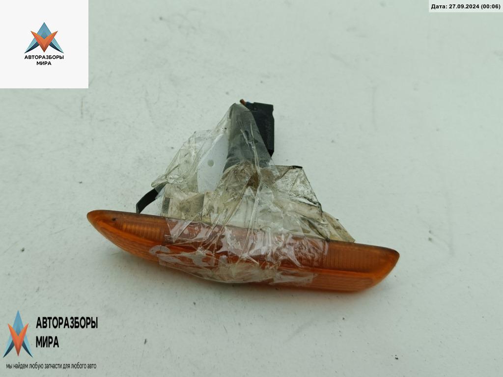 повторитель передний левый BMW 3 серия E46 1999, 2.0 л., бензин, МКПП, синий, седан, 8370719 - фото №1