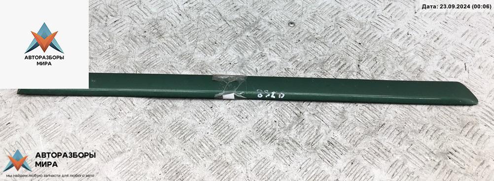 молдинг двери задней правой Audi A4 B6 2002, 1.9 л., дизель, МКПП, зелёный, универсал, 8E0837964 - фото №1