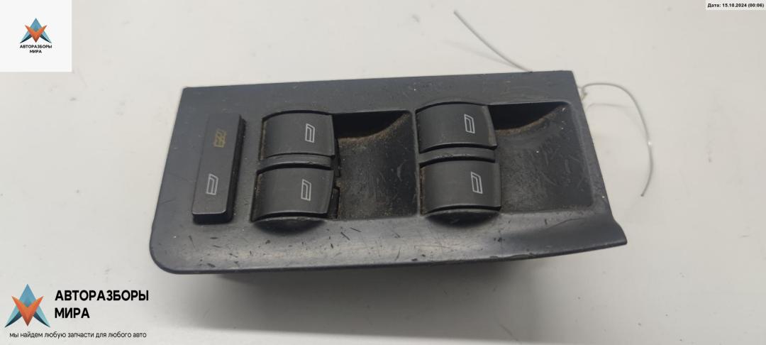 кнопка стеклоподъемника переднего левого Audi A6 4B/C5 1998, 2.4 л., бензин, АКПП, синий, универсал, 4B0959851 - фото №1