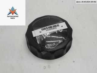 Ручка регулировки спинки сиденья Volkswagen Passat B4 1996, 1.8 л., бензин, МКПП, зелёный, универсал, 357881671