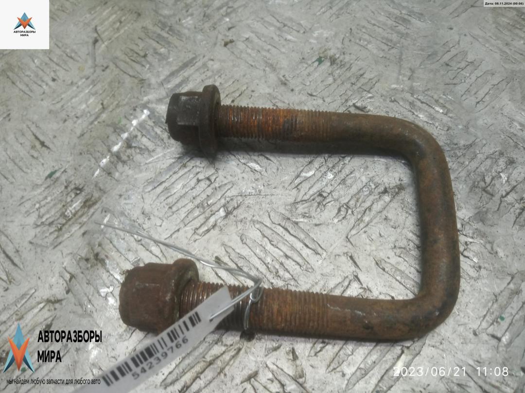 кронштейн рессоры Ford Transit 6 поколение 2003, 2.4 л., дизель, МКПП, белый, микроавтобус - фото №1