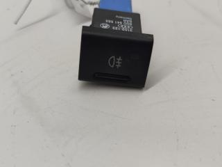 кнопка противотуманных фар Audi A4 B5 [рестайлинг] 1999, 2.5 л., дизель, МКПП, серый, универсал, 8D0941563