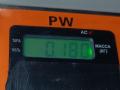 сопротивление печки Audi A6 4B/C5 [рестайлинг] 2002, 2.4 л., бензин, МКПП, чёрный, универсал, 4B0820521 - фото №3